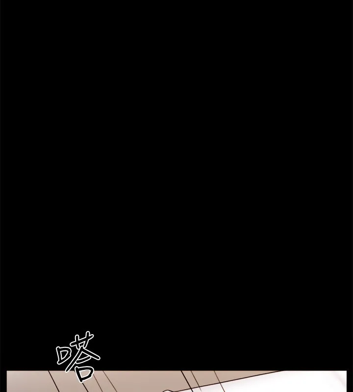 协议换爱(无码版)-第140話-被那個男人摳到噴水的韶恩 - 图片 31
