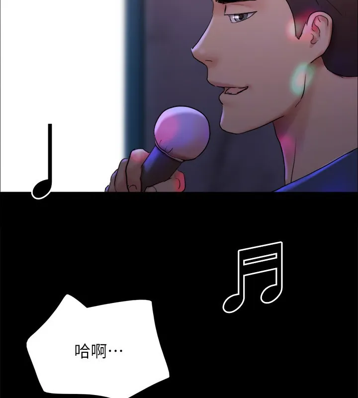 协议换爱(无码版)-第140話-被那個男人摳到噴水的韶恩 - 图片 57