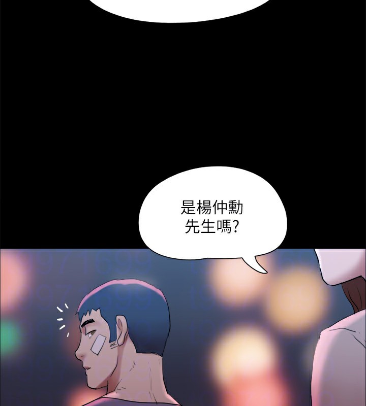协议换爱(无码版)第140話-被那個男人摳到噴水的韶恩