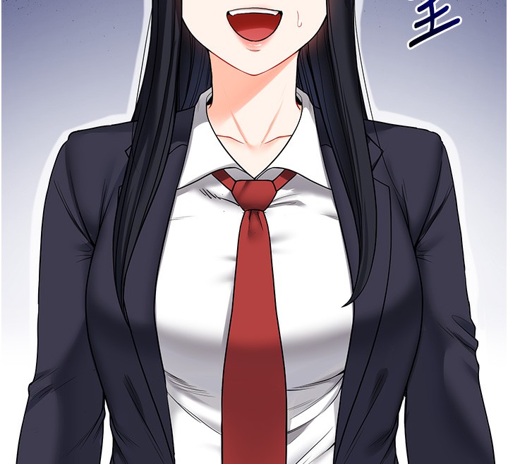 玩轉學姊第50話-制服霸道朋朋