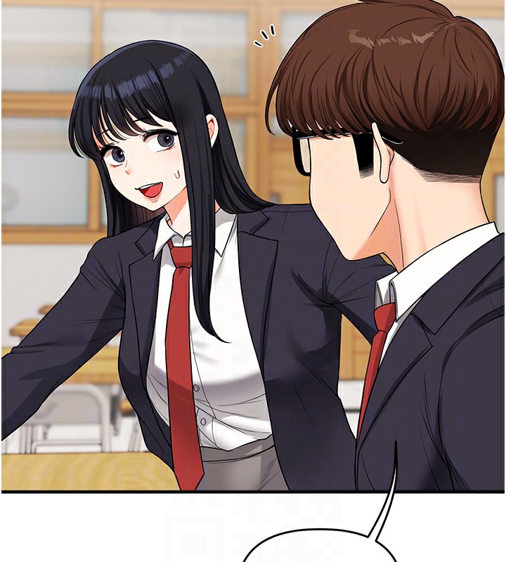 玩转学姊第50話-制服霸道朋朋