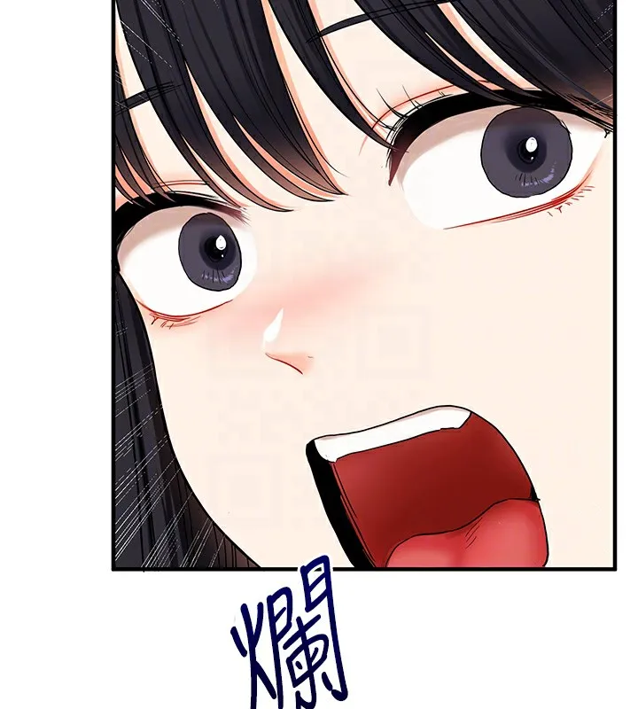 玩转学姊-第50話-制服霸道朋朋 - 图片 21