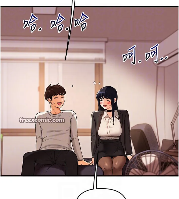 玩转学姊-第50話-制服霸道朋朋 - 图片 75