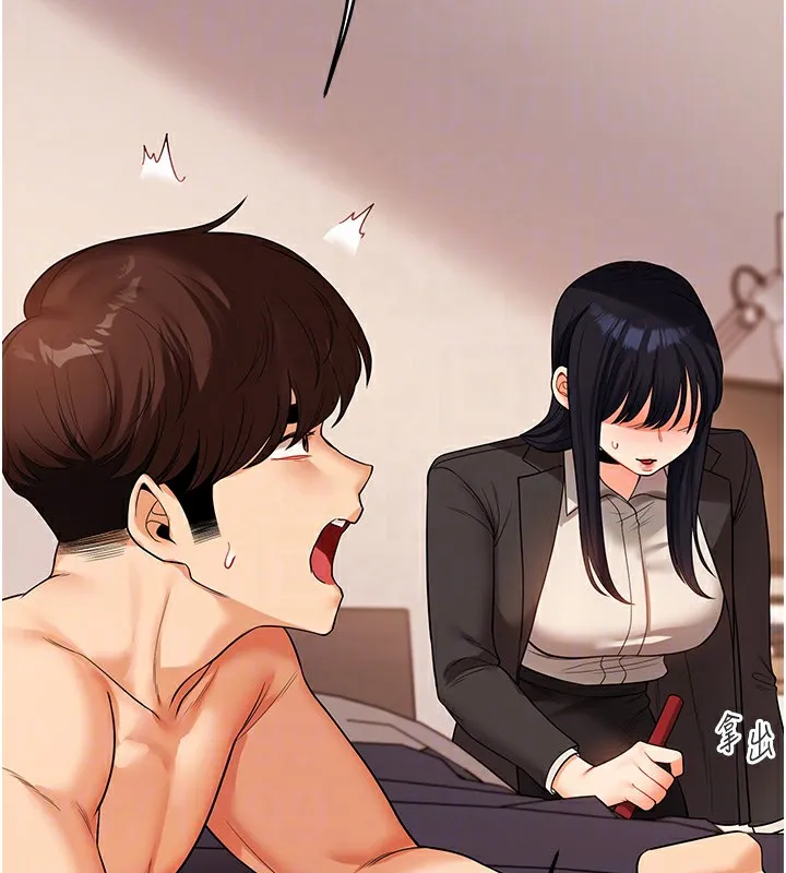 玩转学姊-第50話-制服霸道朋朋 - 图片 94