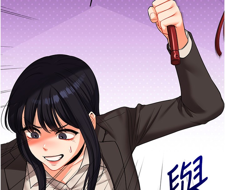 玩转学姊第50話-制服霸道朋朋