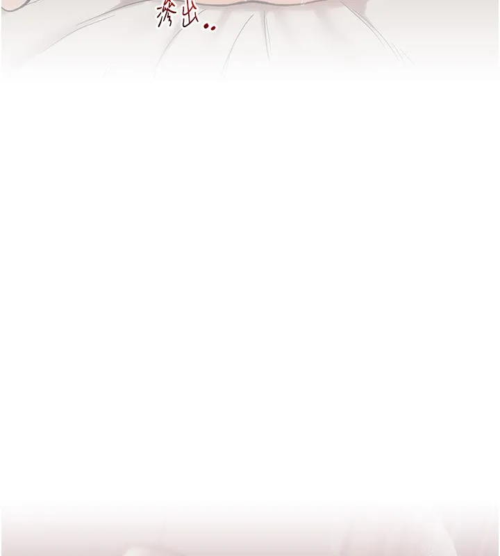 玩转学姊-第50話-制服霸道朋朋 - 图片 149