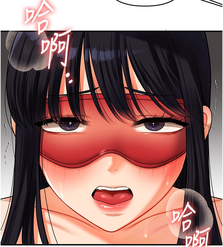 玩转学姊第50話-制服霸道朋朋