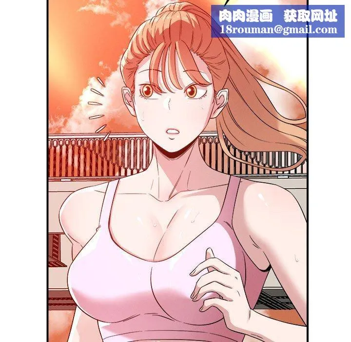 恋人未满-第34話 - 图片 52