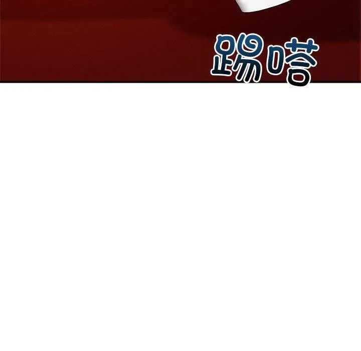 恋人未满-第34話 - 图片 76