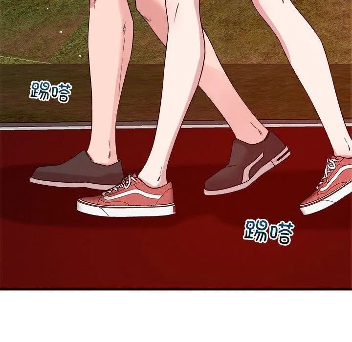 恋人未满-第34話 - 图片 79