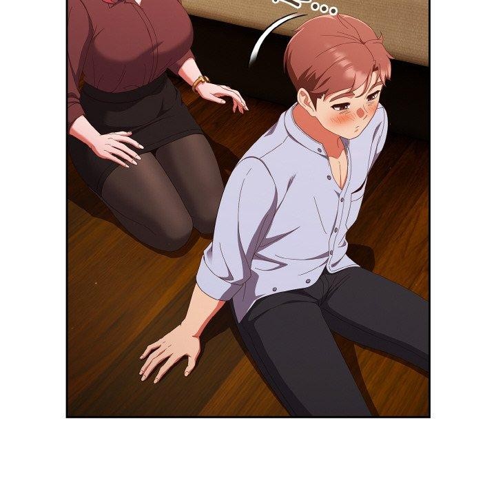 天降美差第37話