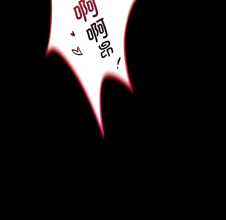 背叛的开始第60話