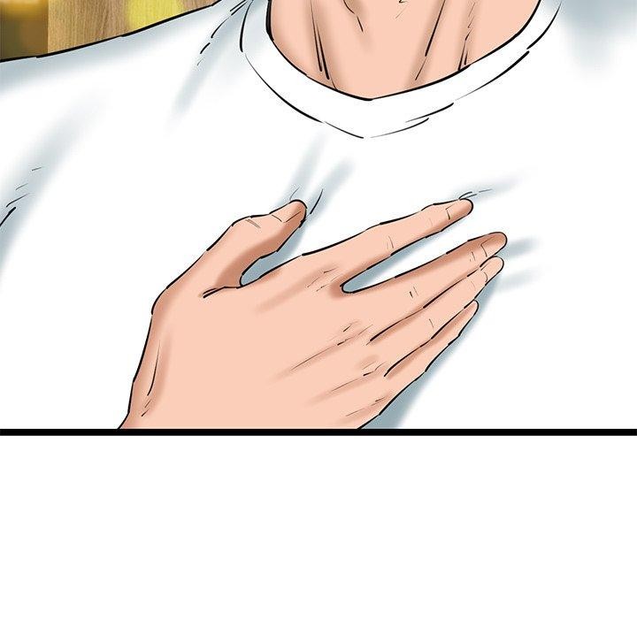 我的拉拉队宝贝第26話