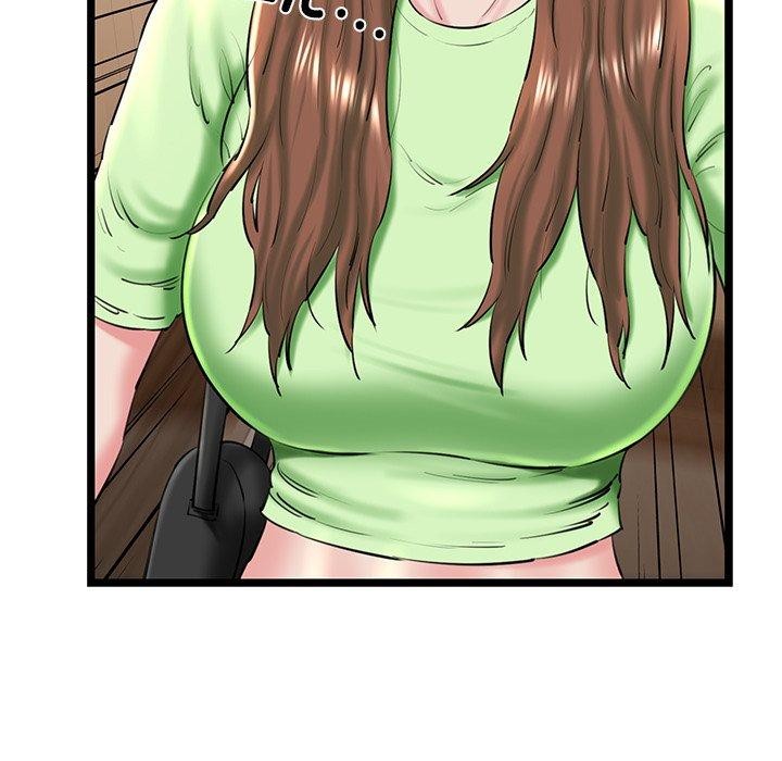 我的拉拉队宝贝第26話