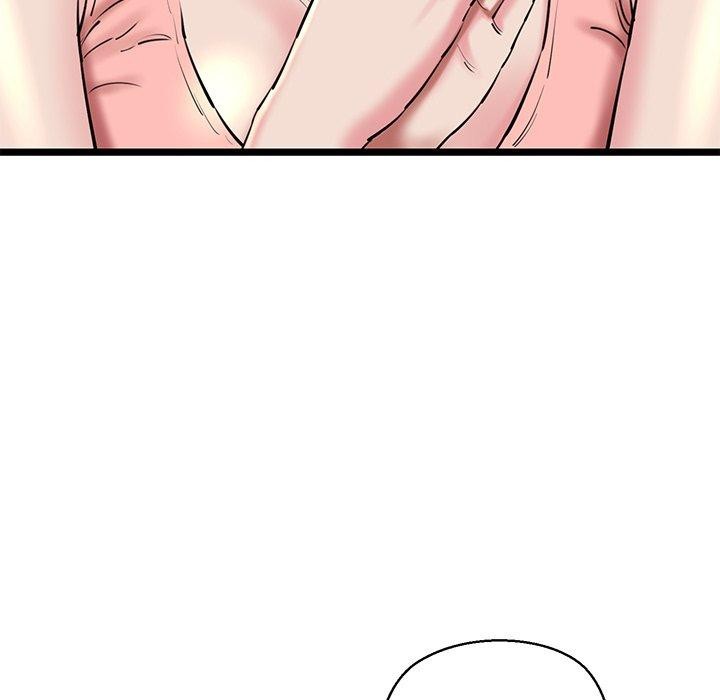 我的拉拉队宝贝第26話