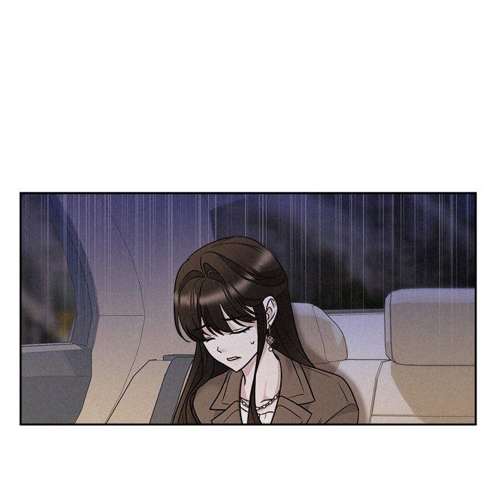 被吞噬的夜第22話