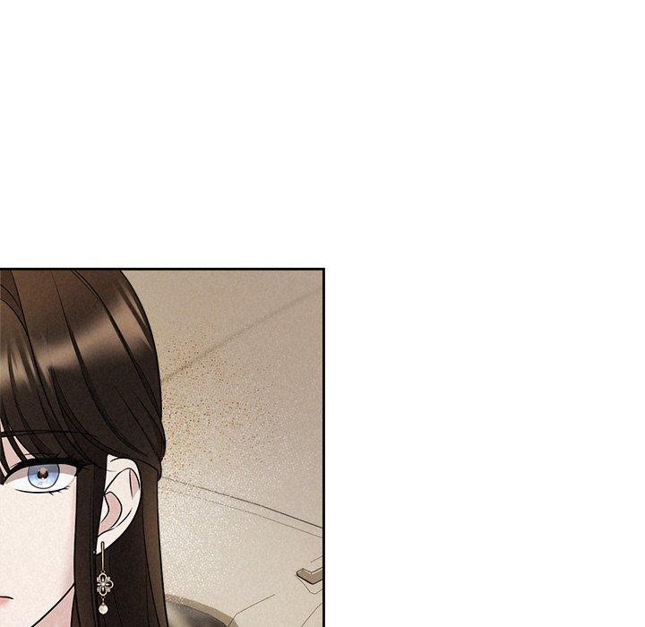 被吞噬的夜第22話