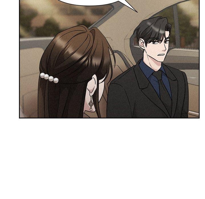 被吞噬的夜第22話