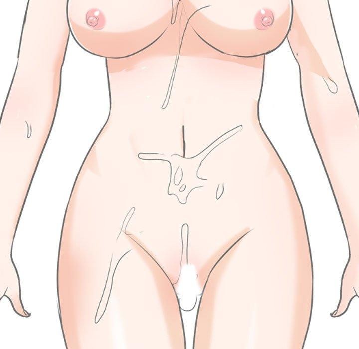 同事换换爱第202話