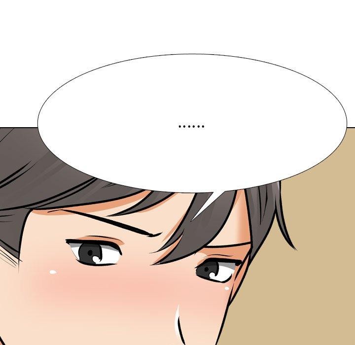 同事换换爱第202話