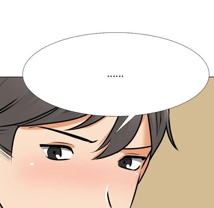 同事換換愛第202話