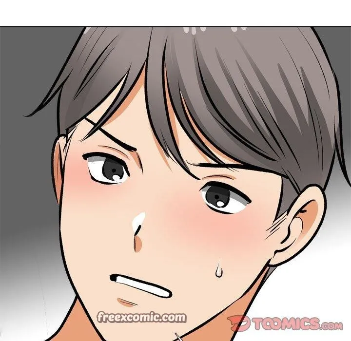 同事換換愛第202話