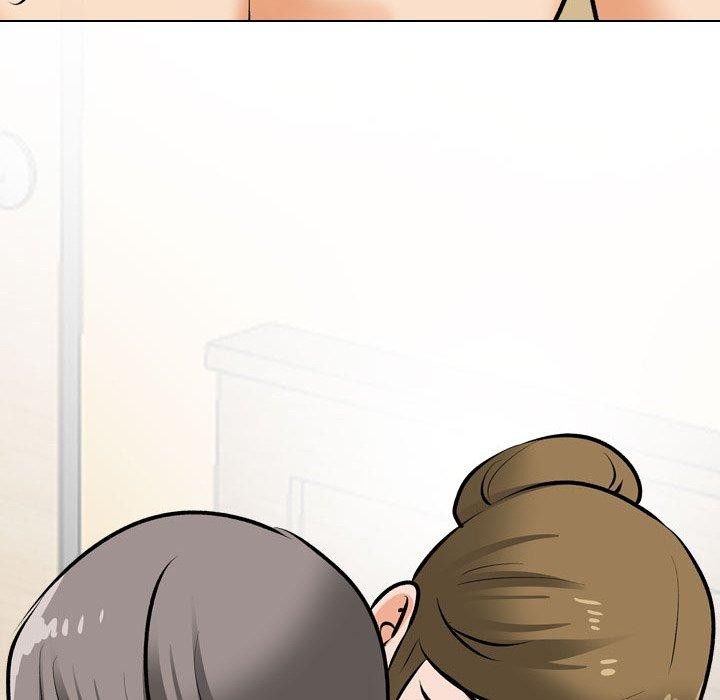 同事换换爱第202話