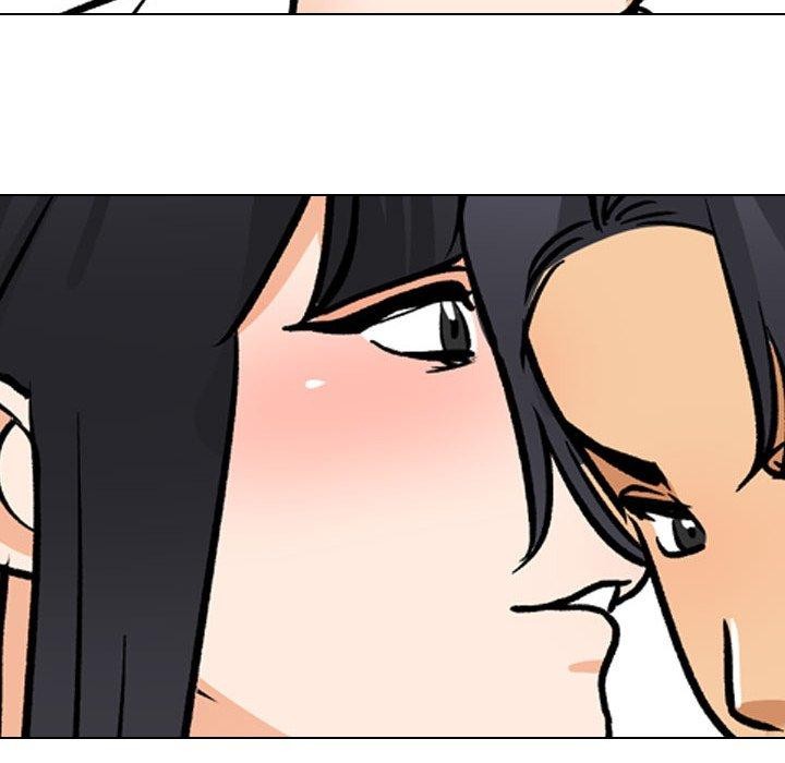 同事換換愛第202話