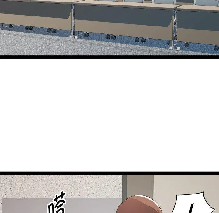 RE：23岁第30話