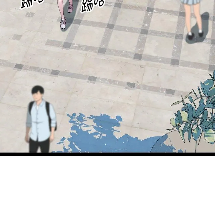RE：23岁第30話