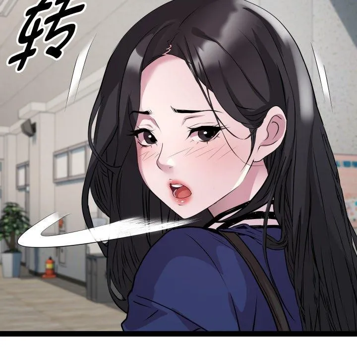 RE：23岁-第30話 - 图片 26