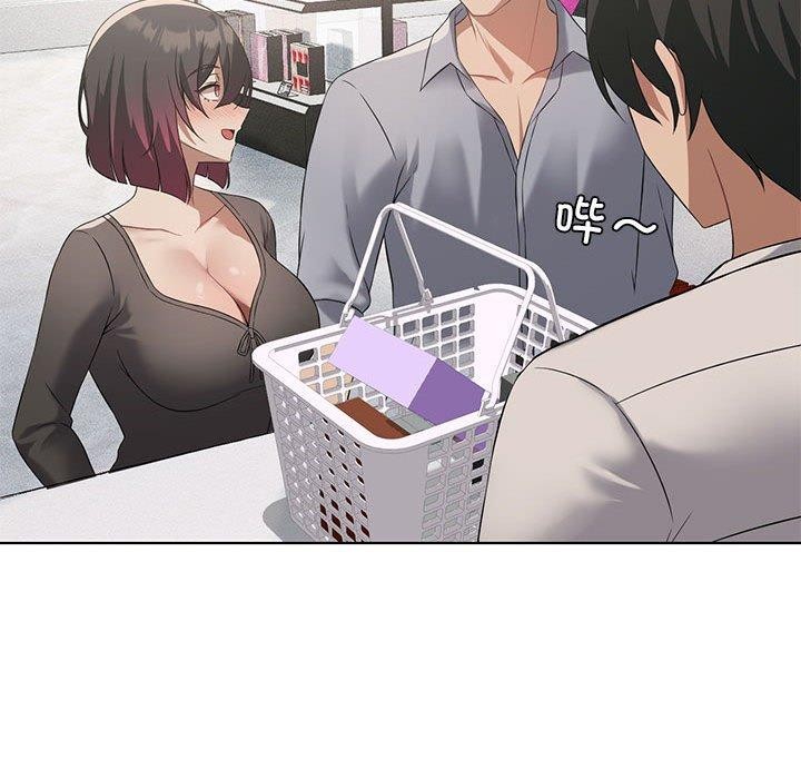 我靠升级逆袭成为大师第41話