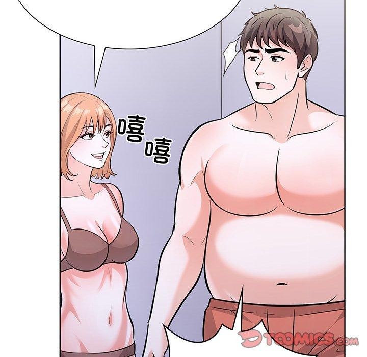 走不出的房间:第二季第24話