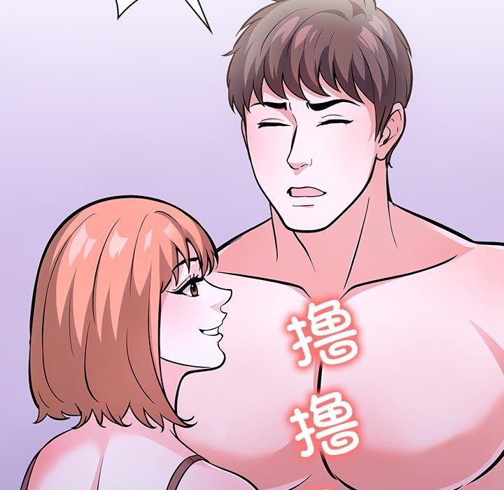 走不出的房间：第二季第24話