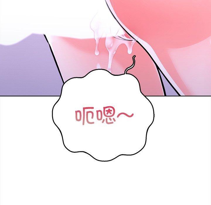 走不出的房间:第二季第24話