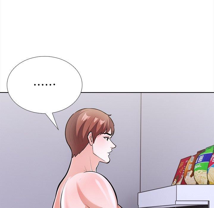 走不出的房间:第二季第24話