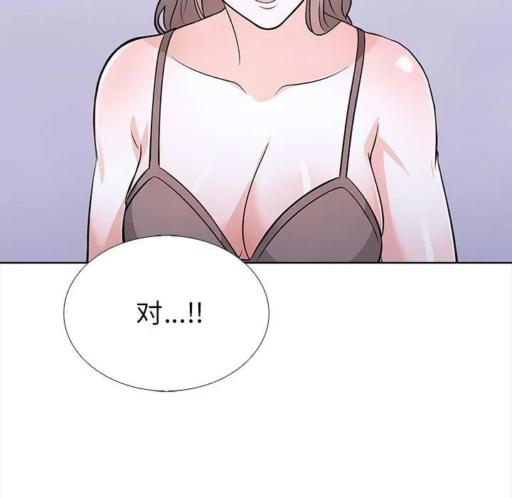 走不出的房间：第二季-第24話 - 图片 147