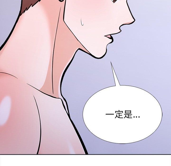 走不出的房间：第二季第25話