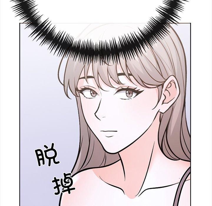 走不出的房间：第二季第25話