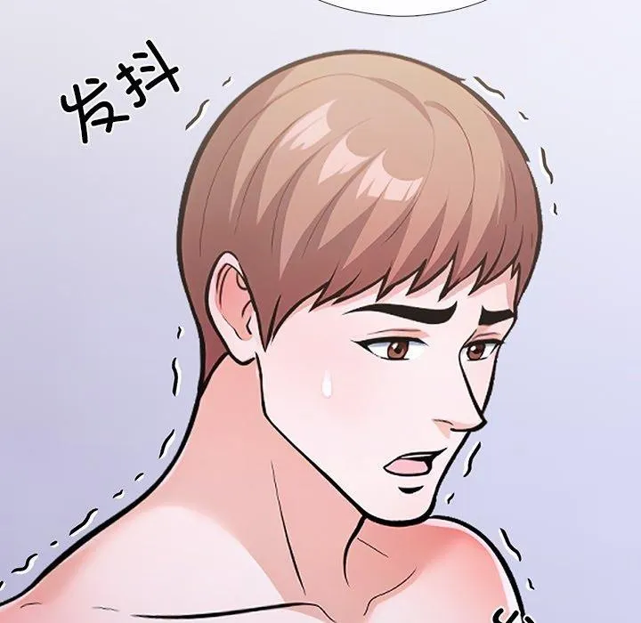 走不出的房间：第二季-第25話 - 图片 55