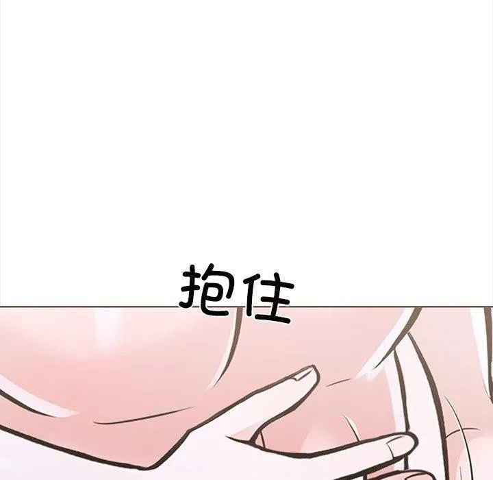 走不出的房间：第二季-第25話 - 图片 57