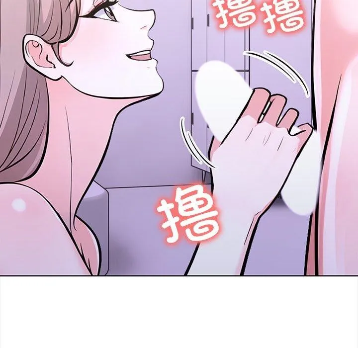 走不出的房间：第二季-第25話 - 图片 72