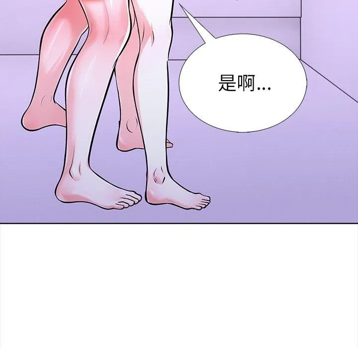 走不出的房间：第二季-第25話 - 图片 92