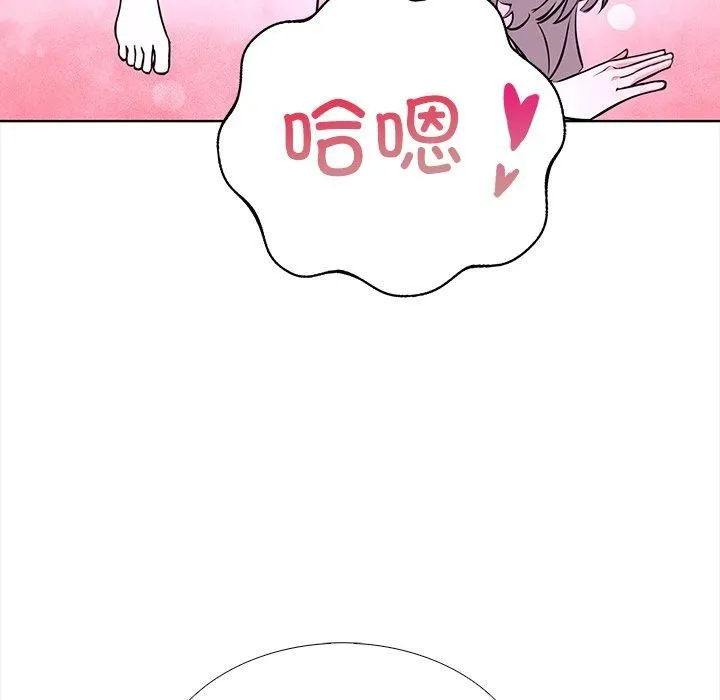 走不出的房间：第二季-第25話 - 图片 95
