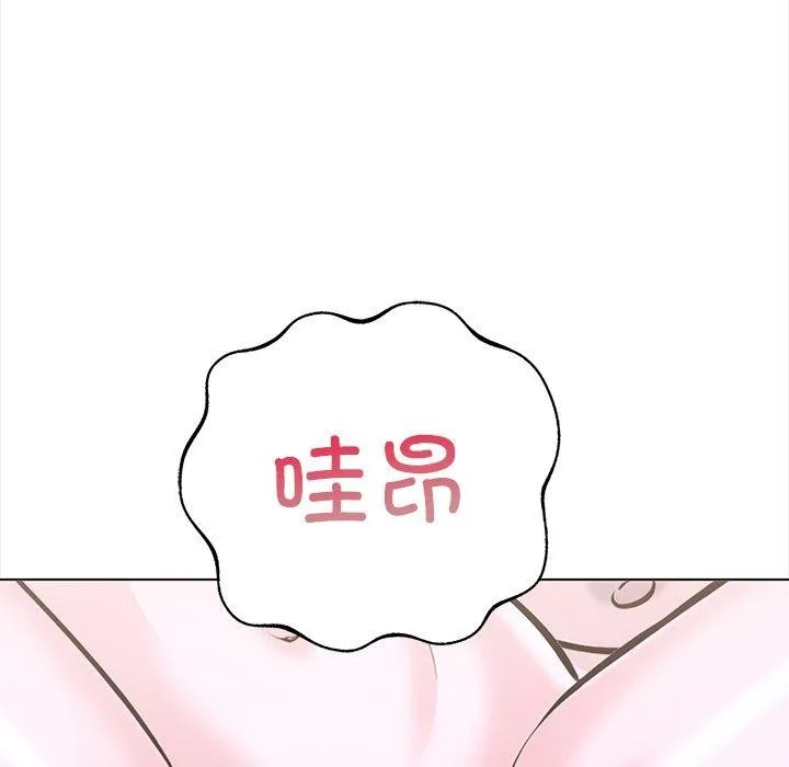 走不出的房间：第二季第25話