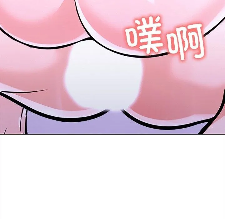 走不出的房间：第二季-第25話 - 图片 117