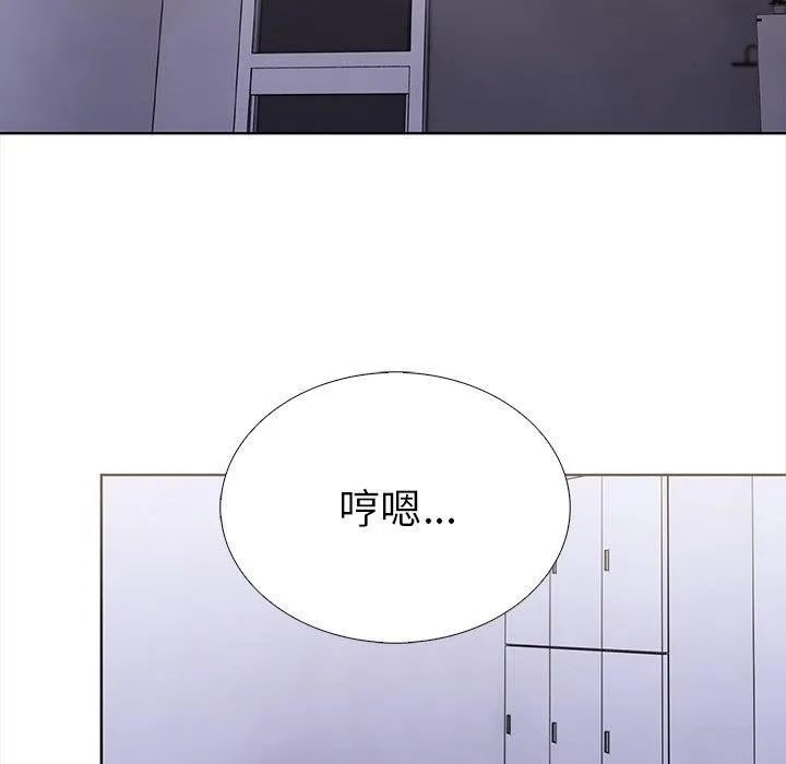 走不出的房间：第二季-第25話 - 图片 126
