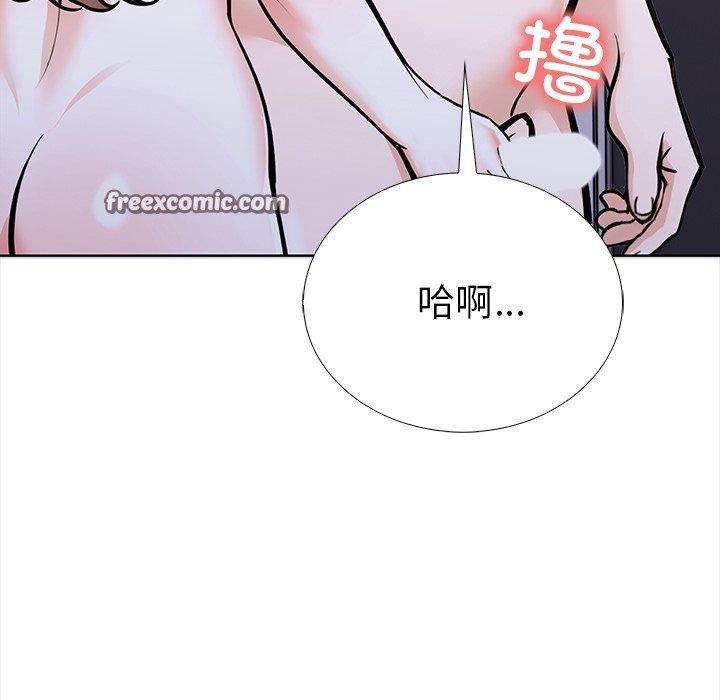 走不出的房间：第二季第25話