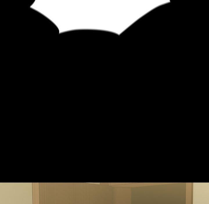 我家的赘婿大人/赘婿要通吃第79話