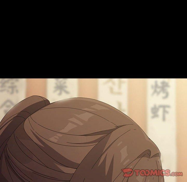 我家的赘婿大人/赘婿要通吃第79話